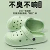 Zuecos con Puntera de Concha para Mujer 2025 Nuevo Verano Ropa de Exterior Eva Sensación de Caca Cordones DIY Sandalias y Chanclas de Playa para la Playa
