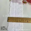 Algodón de punto de fábrica encaje de algodón bordado calado de agujeros encaje hueco código de barras dobladillo de ropa para niños accesorios de ropa