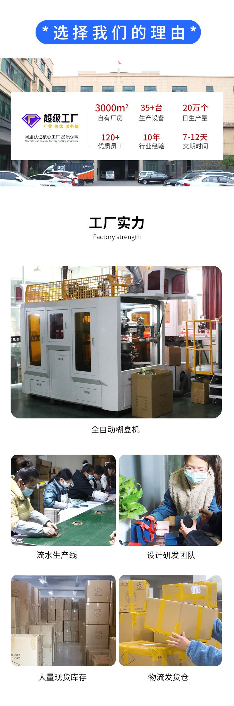 哇噢定制_05.jpg