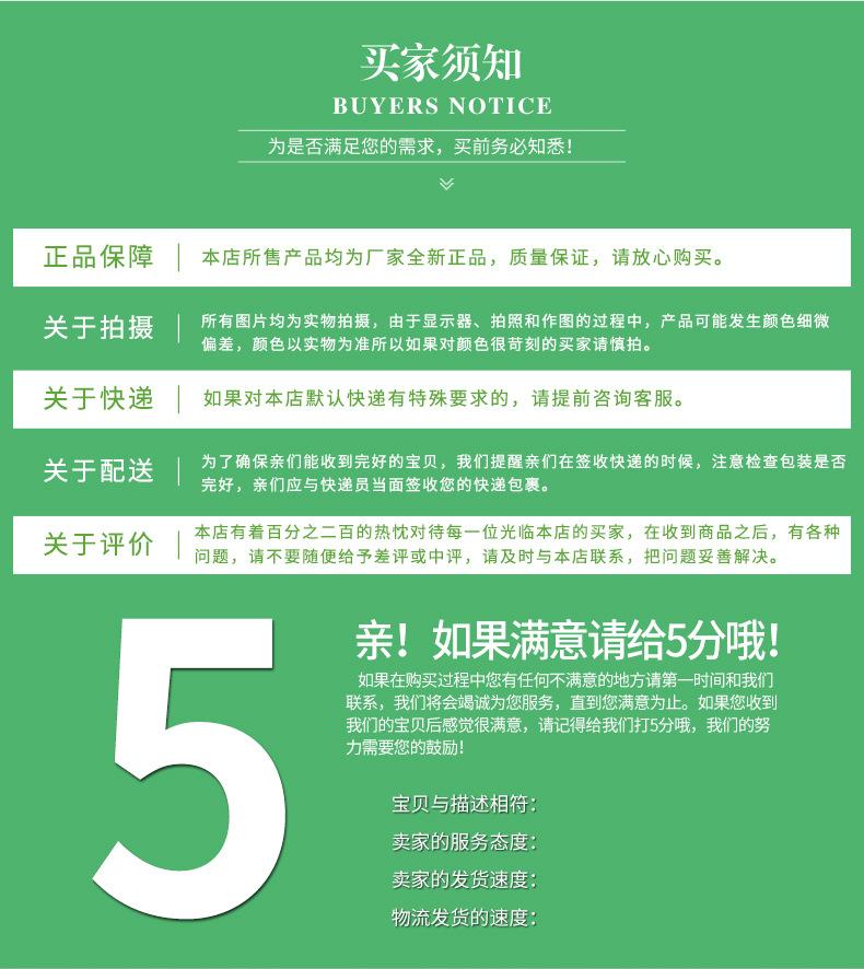 跳绳_15.jpg