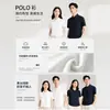 Playeras Polo para Hombre y Mujer, Ropa de Trabajo Uniforme con Impresión de Logo, Playeras de Manga Corta con Cuello para Empleados Corporativos, Equipo 4S