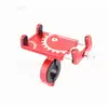 Soporte de Teléfono Móvil para Bicicleta Transfronterizo de Aleación de Aluminio Fijo para Navegación, Vehículo Eléctrico, Motocicleta, para Montar