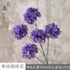 Pintura a Óleo com 5 Cabeças Hortênsia de Haste Alta Hortênsia Simulação Flor Artificial Atacado Arranjo de Flores para Corredor de Casamento Hortênsia Cor Dopamina