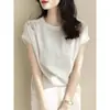 Top de punto de seda helada con cuello redondo y manga corta para mujer, colección de verano 2026, delgado y elegante con bordado calado