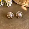 Brincos redondos de pérola estilo retrô francês, exalando uma vibe luxuosa e sofisticada, modernos e delicados, um acessório único e versátil para mulheres