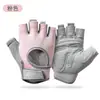 Luvas de Fitness para Mulheres, Antiderrapantes, Anti-Calos, Luvas de Proteção Esportiva para Homens, Barra de Puxar, Treinamento com Equipamentos de Força, Luvas de Cinco Dedos
