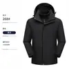 Traje de asalto personalizado ropa de trabajo estampado de logo chaqueta otoño e invierno ropa de trabajo ropa de grupo bordado camisa de publicidad exterior cortavientos