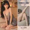 Flor Amor Mar Sexy Privado Pijama Mujer Viento de Puro Deseo Escote Profundo Color Sólido Tirante Camisón Pecho Pequeño Mostrado Ropa de Casa A033