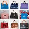 Bolsas de fieltro personalizadas para el Festival de Medio Otoño para eventos festivos, reuniones anuales corporativas, bolsas de fieltro lindas al por mayor, bolsas para bebés de mes completo y de un año