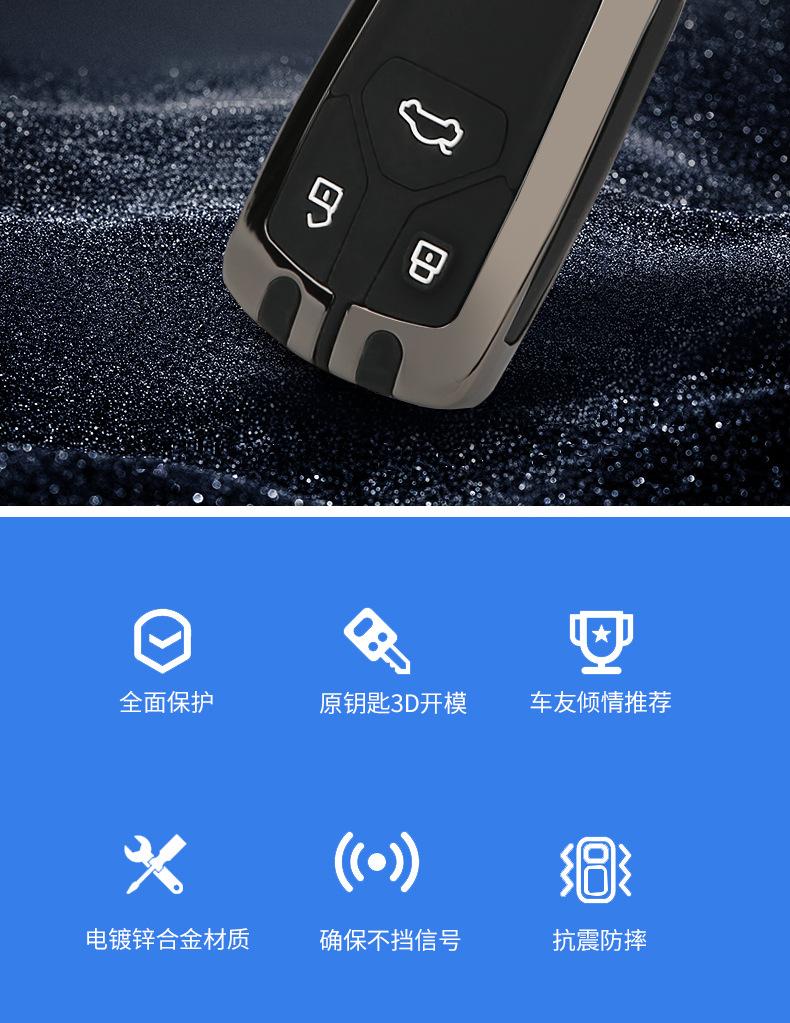 奥迪详情_03