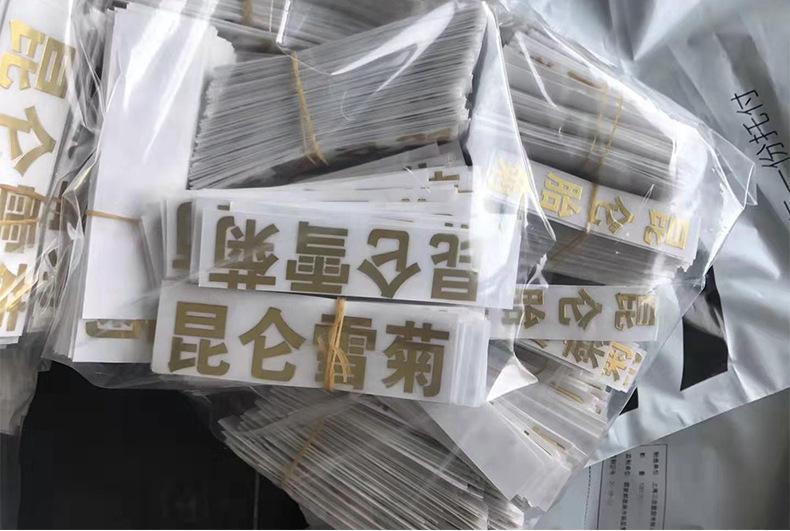 镍标详情页_11.jpg