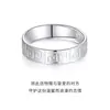 Anillo Abierto de Plata Pura 999 con Diseño para Hombre, Anillo Ancho de Moda, Ajustable, Lujo Ligero, Sencillo, Personalizado, Moda Estilo Ins