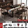 Nuevo Juego de Mesa y Sillas para Balcón Estilo Chino, Combinación de una Mesa y Cinco Sillas, Mesa de Té Seco Integrada Minimalista Moderna para Uso en Casa