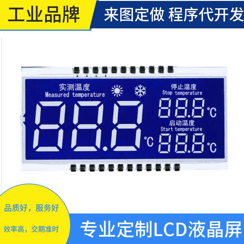 mtw-77210728