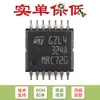 Chip Amplificador Operacional Cuádruple de Bajo Consumo Original LM324APT TSSOP-14 Baja Corriente de Sesgo de Entrada