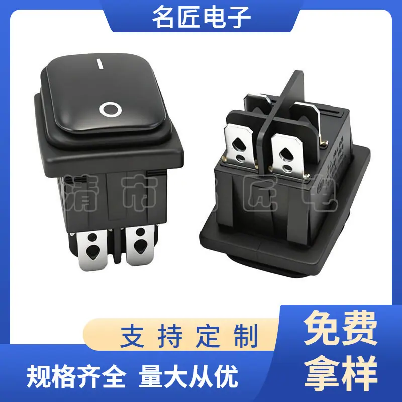 主图水印_2025-11-18 17:25