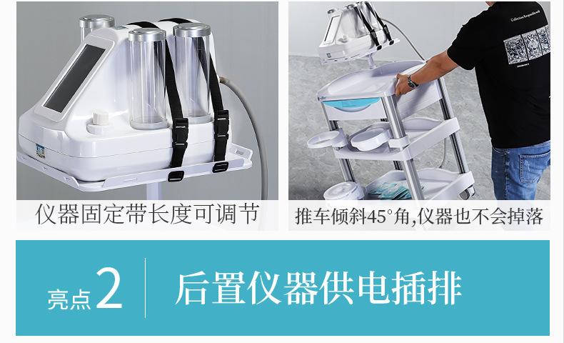 详情_09.jpg