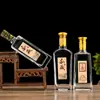 Uma garrafa de vinho branco de 500ml garrafa de vinho para remédio chinês garrafa de vinho 500ml garrafa vazia vidro branco cristal espessado impressão garrafa de vinho para fabricação própria