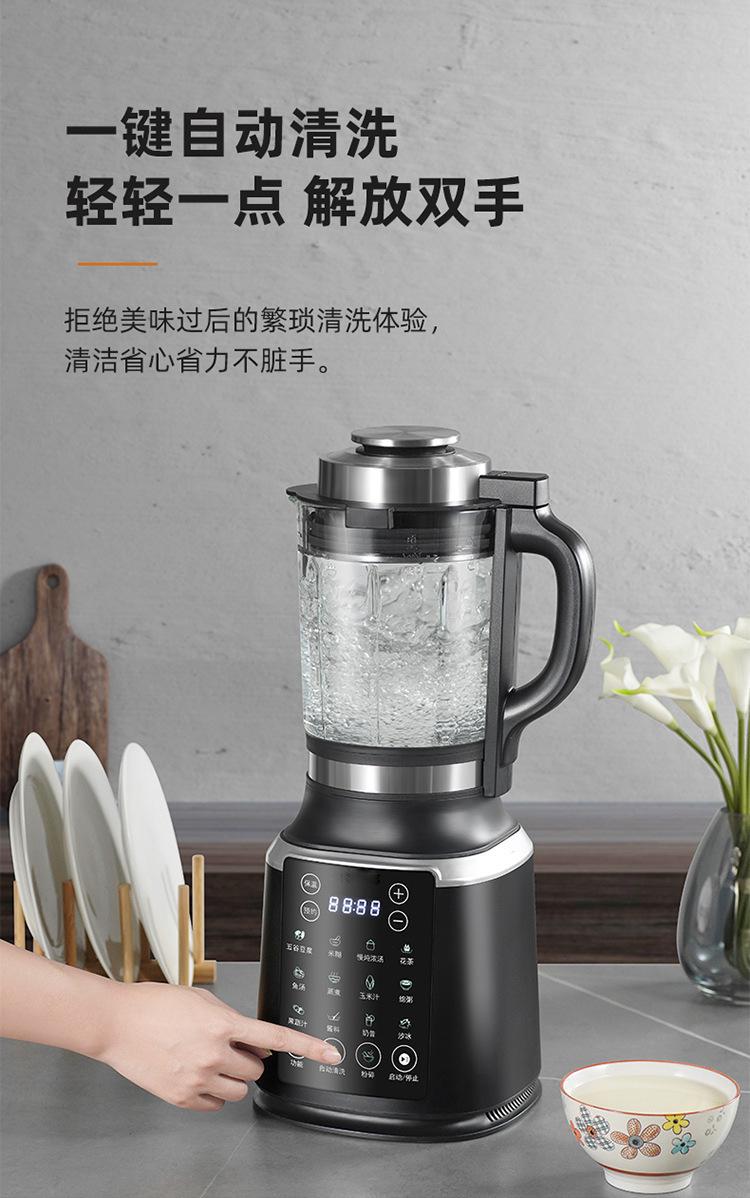 详情图片_20.jpg