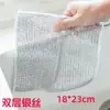 Pano de Prato de Arame de Aço Atacado Doméstico Toalha de Prato de Arame Prateado Arame Metálico Fibra de Bambu Camada Dupla Esponja de Limpeza Pano de Limpeza
