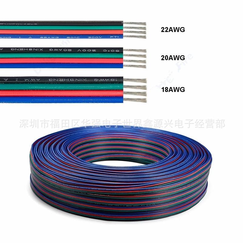 4-Pin-LED-Strip-Extension-Cabl