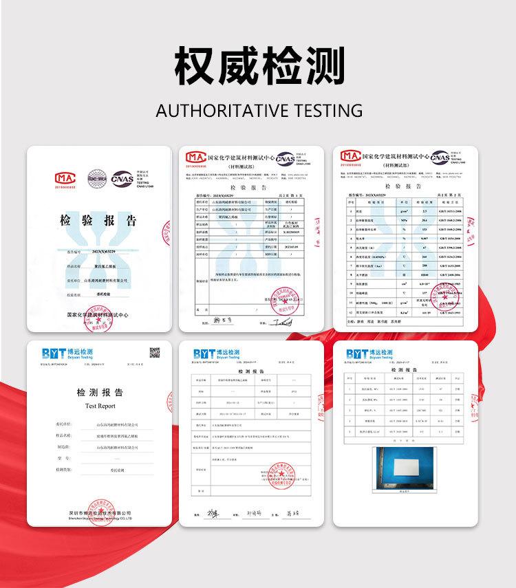详情页_10