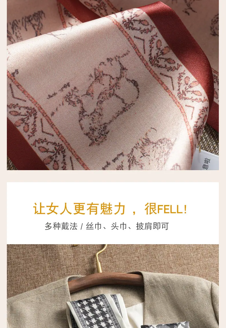 模特图_05.jpg