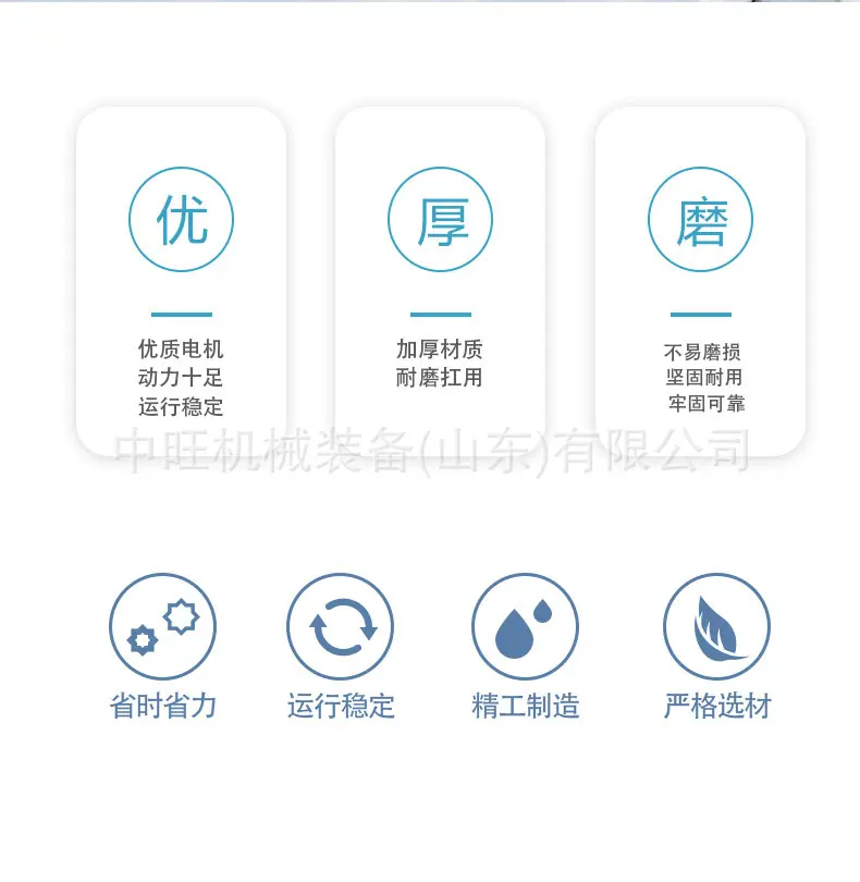扫雪滚刷_02.jpg
