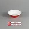 Vajilla de Melamina Plato de Dos Colores para Restaurantes de Hot Pot y Barbacoa, Plato Cuadrado de Barbacoa Comercial Imitación Porcelana