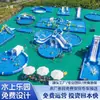 Parque Acuático Inflable Equipo Juguete Fabricante Exterior Desafío de Expansión Tobogán Grande Castillo Infantil Piscina de Soporte