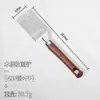 Cuchillo para Pizza con Mango de Madera Imitación, Abrebotellas, Cuchillo para Patatas, Prensa de Ajo, Espátula para Pastel y Queso, Utensilios de Cocina de Acero Inoxidable