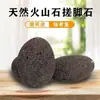 Cepillo para pies para eliminar piel muerta, piedra de amolar para pies para callos, cepillo para pies de uso doméstico, lima de pies, amoladora de pies, removedor de piel de pies, piedra volcánica de imitación