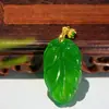 Pingente de Folha de Calcedônia de Jade Gelo Imperial Natural, Novo Estilo Chinês Moderno Presente para Namorada ou Esposa 8037