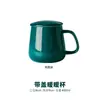 Caneca Personalizada Lisa Cor Pura Cerâmica Caneca Impressa com Logo e Letras Caneca de Café Lembrança Presente de Hotel Copo de Água