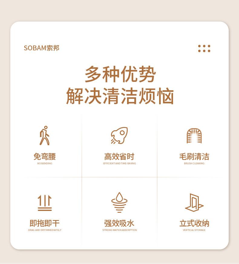 J60A详情页_02.jpg