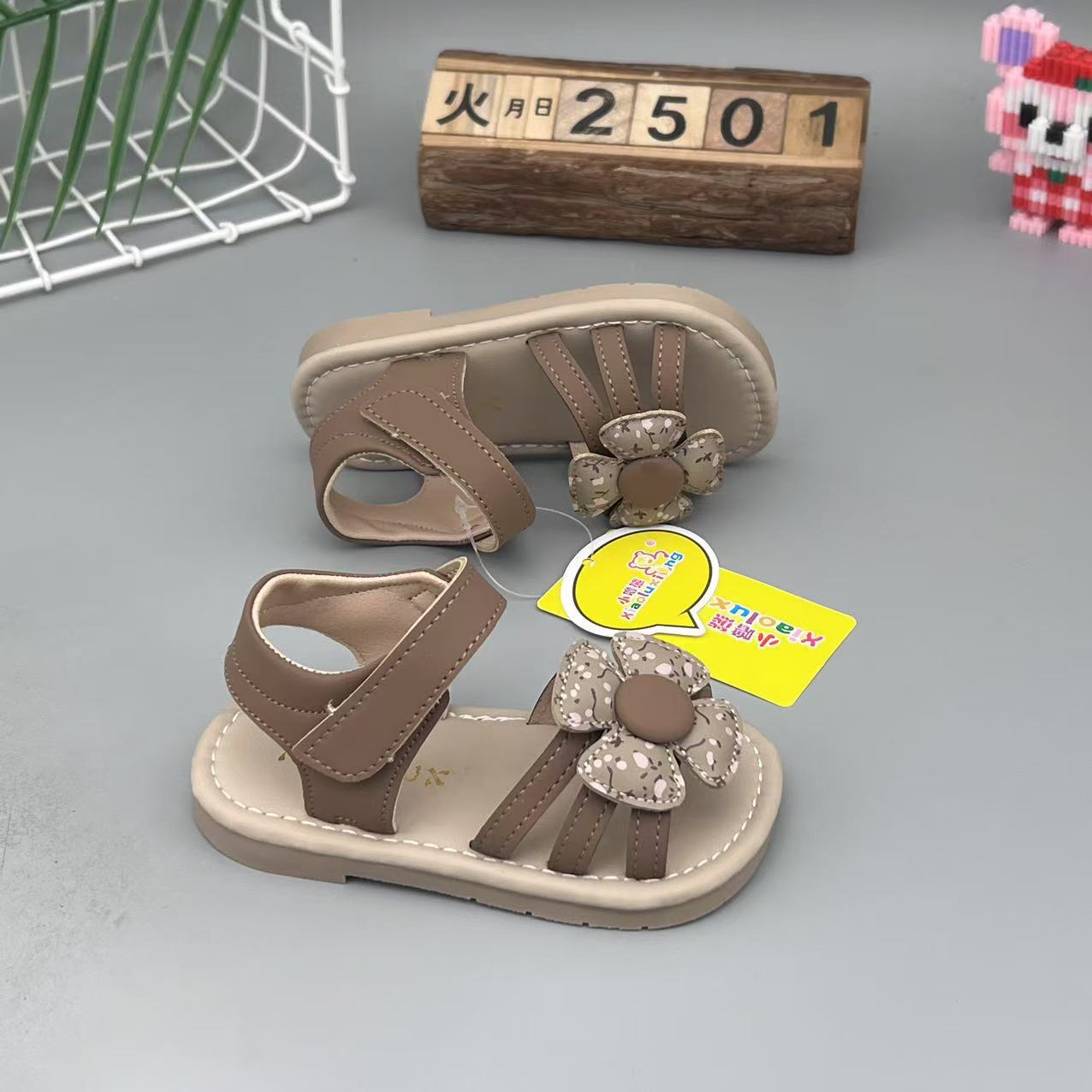 微信图片_202504281628201