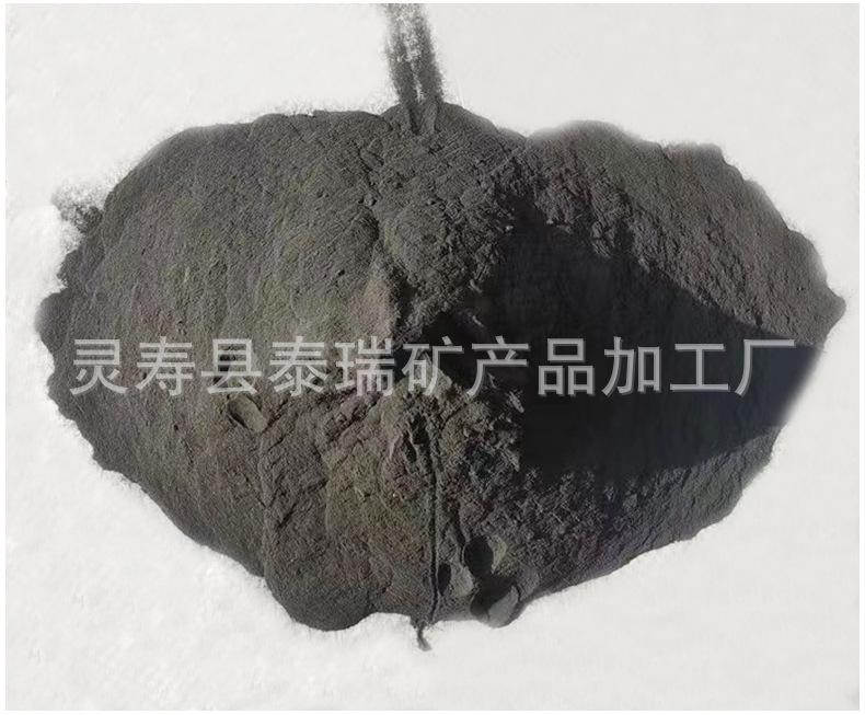 钕铁硼磁粉详情_10.jpg