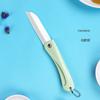Cuchillo de cerámica, cuchillo de cocina, cadena portátil, cuchillo de cerámica plegable para fruta.