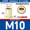Tuerca remachable de acero inoxidable 304, cabeza plana, hembra moleteada, tapa remachable GB M4M5M6MM8M10