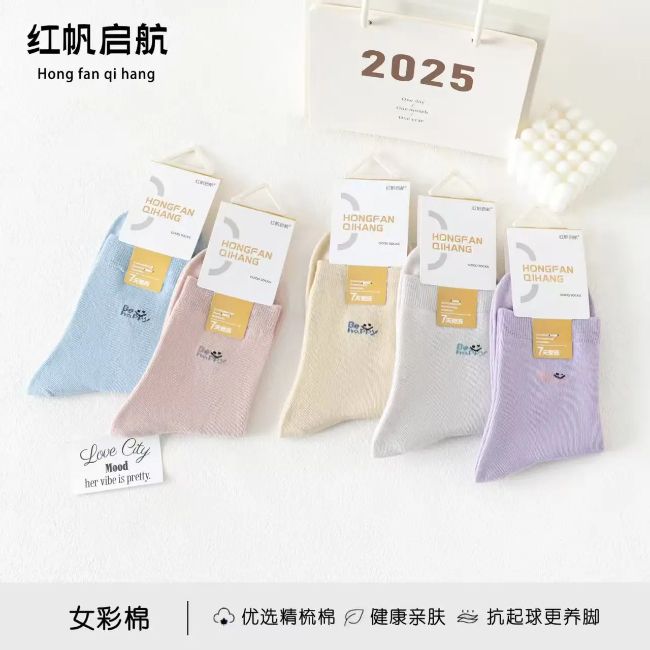 微信图片_20250729164504.jpg