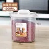 Caixa de Armazenamento de Grãos Balde de Arroz Conjunto de Temperos de Cozinha Garrafa de Condimento Combinada Pote Saladeira Doméstica Saladeira Elegante Banha