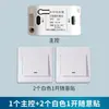 Interruptor de control remoto sin cables 220v electrodomésticos de bajo consumo para el hogar, lámparas, ventiladores, carteles y otros aparatos eléctricos