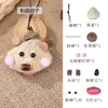 Colgante de Perrito Lindo de Cáscara de Fruta de Planta Natural Kit de Materiales DIY Serie Curativa Muñeca Adorable Adorno de Carrillón de Viento de Semilla