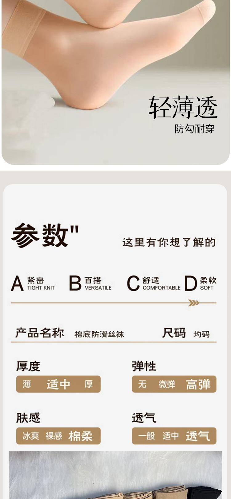 详情页_08.jpg