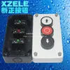 Caja de Botones Impermeable 1 Agujero 2 Agujeros 3 Agujeros 4 Agujeros Xb2.Xal-B324 Caja de Control Interruptor de Botón Zb2Xal-B334