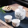 Conjunto de Bebidas Chinesas, Aquecedor de Vinho, Jarra de Vinho Amarelo, Conjunto Aquecedor de Vinho de Cerâmica, Aquecedores de Vinho 0,1kg, 100ml