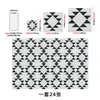 Pegatinas de pared autoadhesivas de PVC a prueba de aceite para cocina, patrón geométrico nórdico, adecuadas para baño, impermeables y resistentes a la humedad, para renovación de paredes y reemplazo de azulejos