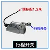 Sensor Infrarrojo Contador de Ciclos Automático Relé Alarma Pantalla Digital Electrónica Interruptor de Control de Conteo Fotoeléctrico