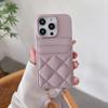 Funda tipo Chanel acolchada para iPhone 18 Pro Max con correa cruzada, Funda protectora con textura de lichi para Apple 17 con correa
