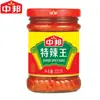 Salsa de Aceite de Chile Picante de Tres Ingredientes Lao Gan Ma, Aceite Douchi, Salsa Condimento Picante para Platos, Ideal para Servir con Comidas